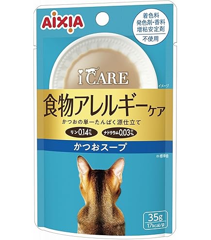 Amazon.co.jp: ロイヤルカナン キャットフード セレクトプロテイン C&R